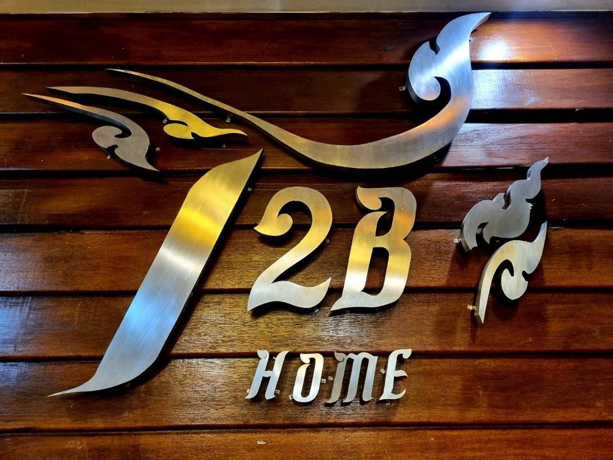 T2B Hostel Csiangmaj Kültér fotó